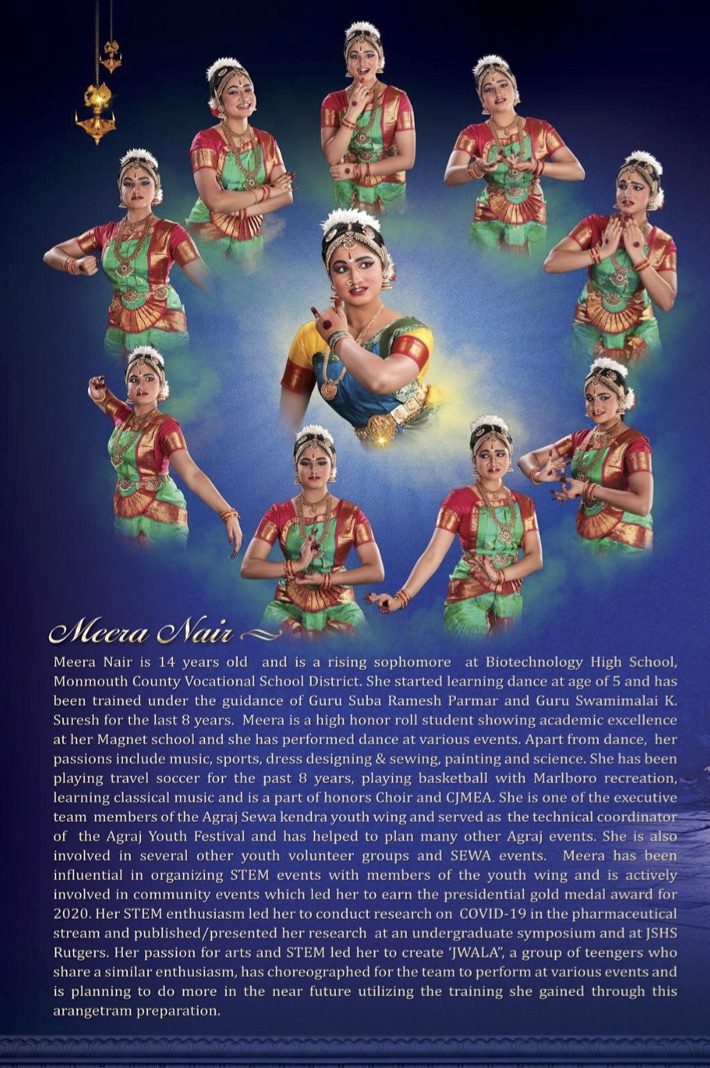 Invitation page 4